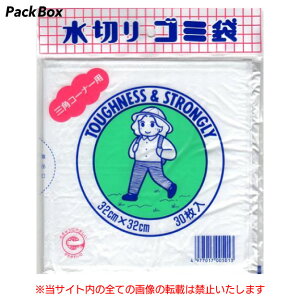 yP[X̔z؂ ؂茊^Cv OpR[i[p 4500(30×150) HD 䏊 VN  ݑ H 