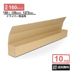 _{[ StNu  @hCo[@10 St Nu _{[ 160TCY i{[ _{[ i{[     z 160TCY@zו@