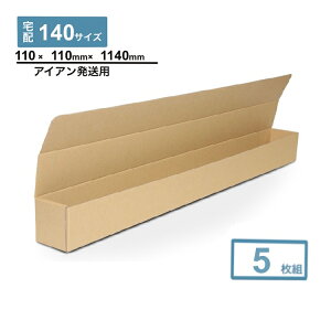 _{[ StNu  @ACA@5 St Nu _{[ 140TCY i{[ _{[ i{[     z 140TCY@zו@́@