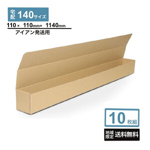 _{[ StNu  @ACA@10 St Nu _{[ 140TCY i{[ _{[ i{[     z 140TCY@zו@́@