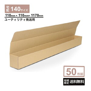 _{[ StNu  @[eBeB[EO@50 St Nu _{[ i{[ _{[ i{[     z @zו@140@