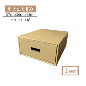 oBOX@_{[@_{[o@ރP[X@[@i{[o@ߑP[X@N[[bg@Ntg@[BOX@[{bNX@Ntg[@ȒPg@Ƌ@g