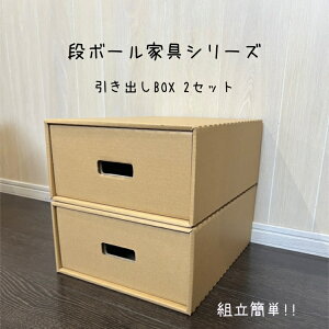 oBOX@2Zbg@_{[o@ރP[X@[@i{[o@ߑP[X@N[[bg@Ntg@[BOX@[{bNX@Ntg[@ȒPg@Ƌ@ĝ