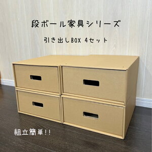 oBOX@4Zbg@_{[o@ރP[X@[@i{[o@ߑP[X@N[[bg@Ntg@[BOX@[{bNX@Ntg[@ȒPg@Ƌ@ĝ