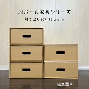 oBOX@10Zbg@_{[o@ރP[X@[@i{[o@ߑP[X@N[[bg@Ntg@[BOX@[{bNX@Ntg[@ȒPg@Ƌ@g