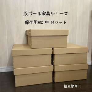 ۑBOX10Zbg@Ntg{bNX@i{[@_{[@Vv@[@t^tXgbN{bNX@V[Y{bNX@X^CbVN[[bg@RpNg@