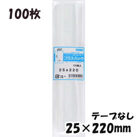 楽天市場 ラッピング 袋 ボールペンの通販