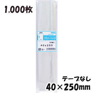 yzOPP 40xc250mm e[vȂ (1,000) 30# CP vXpbN