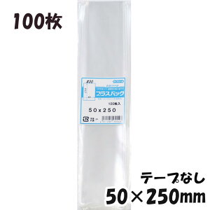 yzOPP 50xc250mm e[vȂ (100) 30# CP vXpbN