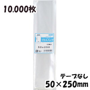 yzOPP 50xc250mm e[vȂ (10,000) 30#  vXpbN