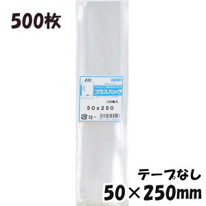 yzOPP 50xc250mm e[vȂ (500) 30# CP vXpbN