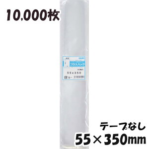 yzOPP 55xc350mm e[vȂ (10,000) 30#  vXpbN