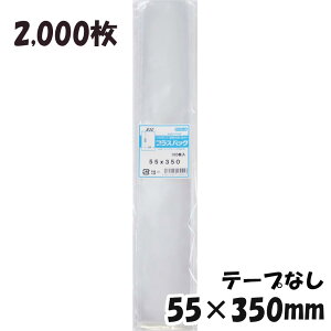 yzOPP 55xc350mm e[vȂ (2,000) 30#  vXpbN