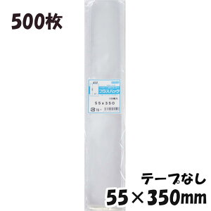 yzOPP 55xc350mm e[vȂ (500) 30#  vXpbN