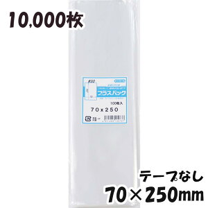 yzOPP 70xc250mm e[vȂ (10,000) 30#  vXpbN