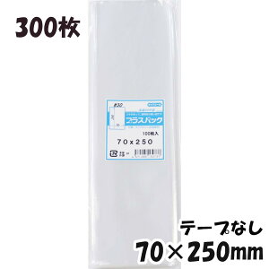 yzOPP 70xc250mm e[vȂ (300) 30# CP vXpbN