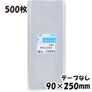 yzOPP 90xc250mm e[vȂ (500) 30# CP vXpbN