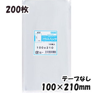 yzOPP 100xc210mm e[vȂ (200) 30# CP vXpbN