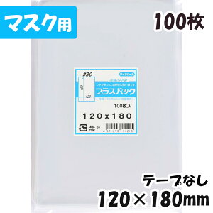 yzOPP [}XNp] 120xc180mm e[vȂ (100) 30# CP vXpbN