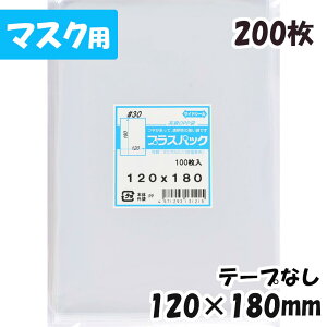 yzOPP [}XNp] 120xc180mm e[vȂ (200) 30# CP vXpbN