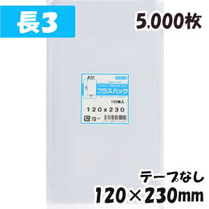 yzOPP [3] 120xc230mm e[vȂ (5,000) 30#  vXpbN