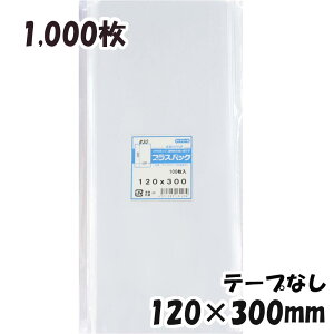 yzOPP 120xc300mm e[vȂ (1,000) 30#  vXpbN