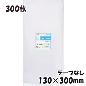ハンカチ ラッピング 袋 梱包 ラッピング用品の人気商品 通販 価格比較 価格 Com ハンカチ ラッピング 袋 梱包 ラッピング用品の人気商品 通販 価格比較 価格 Com