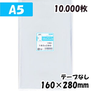 yzOPP [A5TCY] 160xc280mm e[vȂ (10,000) 30#  vXpbN