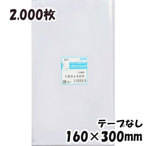 yzOPP 160xc300mm e[vȂ (2,000) 30#  vXpbN