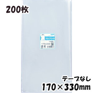 yzOPP 170xc330mm e[vȂ (200) 30# CP vXpbN