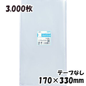 yzOPP 170xc330mm e[vȂ (3,000) 30#  vXpbN