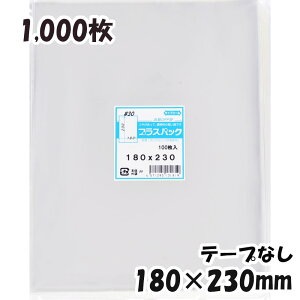 yzOPP 180xc230mm e[vȂ (1,000) 30#  vXpbN