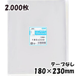 yzOPP 180xc230mm e[vȂ (2,000) 30#  vXpbN