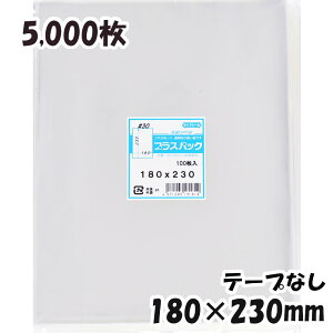 yzOPP 180xc230mm e[vȂ (5,000) 30#  vXpbN