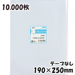 yzOPP 190xc250mm e[vȂ (10,000) 30#  vXpbN