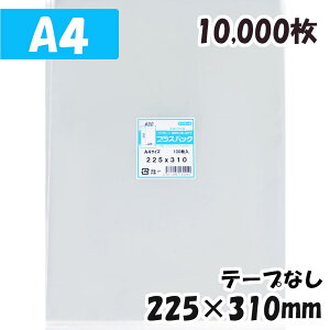 yzOPP [A4TCY] 225xc310mm e[vȂ (10,000) 30#  vXpbN