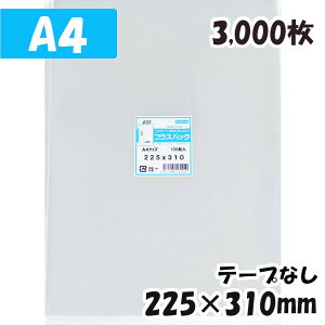 yzOPP [A4TCY] 225xc310mm e[vȂ (3,000) 30#  vXpbN