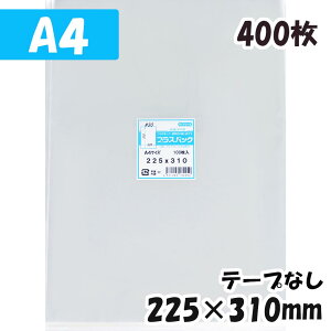 yzOPP [A4TCY] 225xc310mm e[vȂ (400) 30#  vXpbN