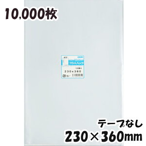 yzOPP 230xc360mm e[vȂ (10,000) 30#  vXpbN