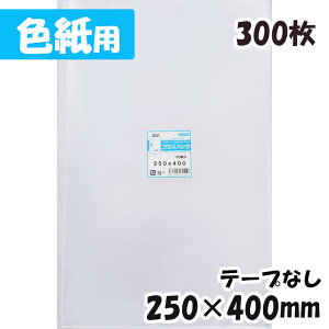 yzOPP 250xc400mm e[vȂ (300) 30#  vXpbN