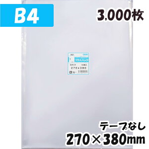 yzOPP [B4TCY] 270xc380mm e[vȂ (3,000) 30#  vXpbN