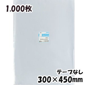 yzOPP 300xc450mm e[vȂ (1,000) 30#  vXpbN