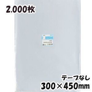 yzOPP 300xc450mm e[vȂ (2,000) 30#  vXpbN