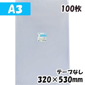 yzOPP [A3TCY] 320xc530mm e[vȂ (100) 30# CP vXpbN