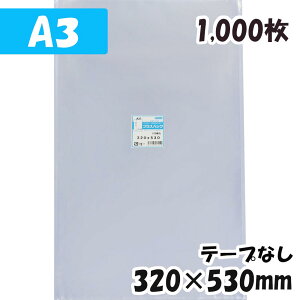 yzOPP [A3TCY] 320xc530mm e[vȂ (1,000) 30#  vXpbN