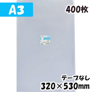 yzOPP [A3TCY] 320xc530mm e[vȂ (400) 30#  vXpbN