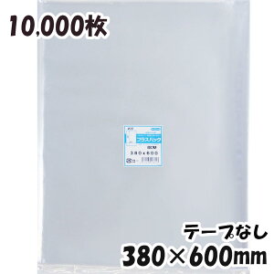 yzOPP 380xc600mm e[vȂ (10,000) 30#  vXpbN