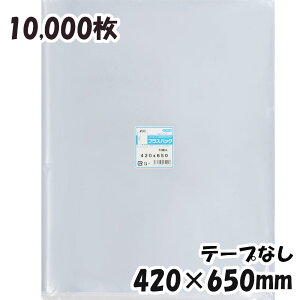 yzOPP 420xc650mm e[vȂ (10,000) 30#  vXpbN