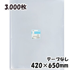 yzOPP 420xc650mm e[vȂ (3,000) 30#  vXpbN