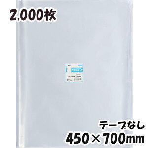 yzOPP 450xc700mm e[vȂ (2,000) 30#  vXpbN